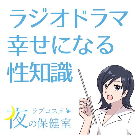 松葉崩し 動画|松葉崩しとは？男女ともに気持ちいい体位？やり方とコツを解。